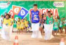 Lei de Incentivo: projeto leva diversão para crianças da zona rural de São Luís