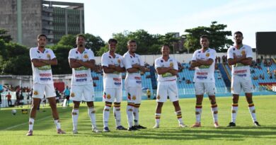 Série D 2026